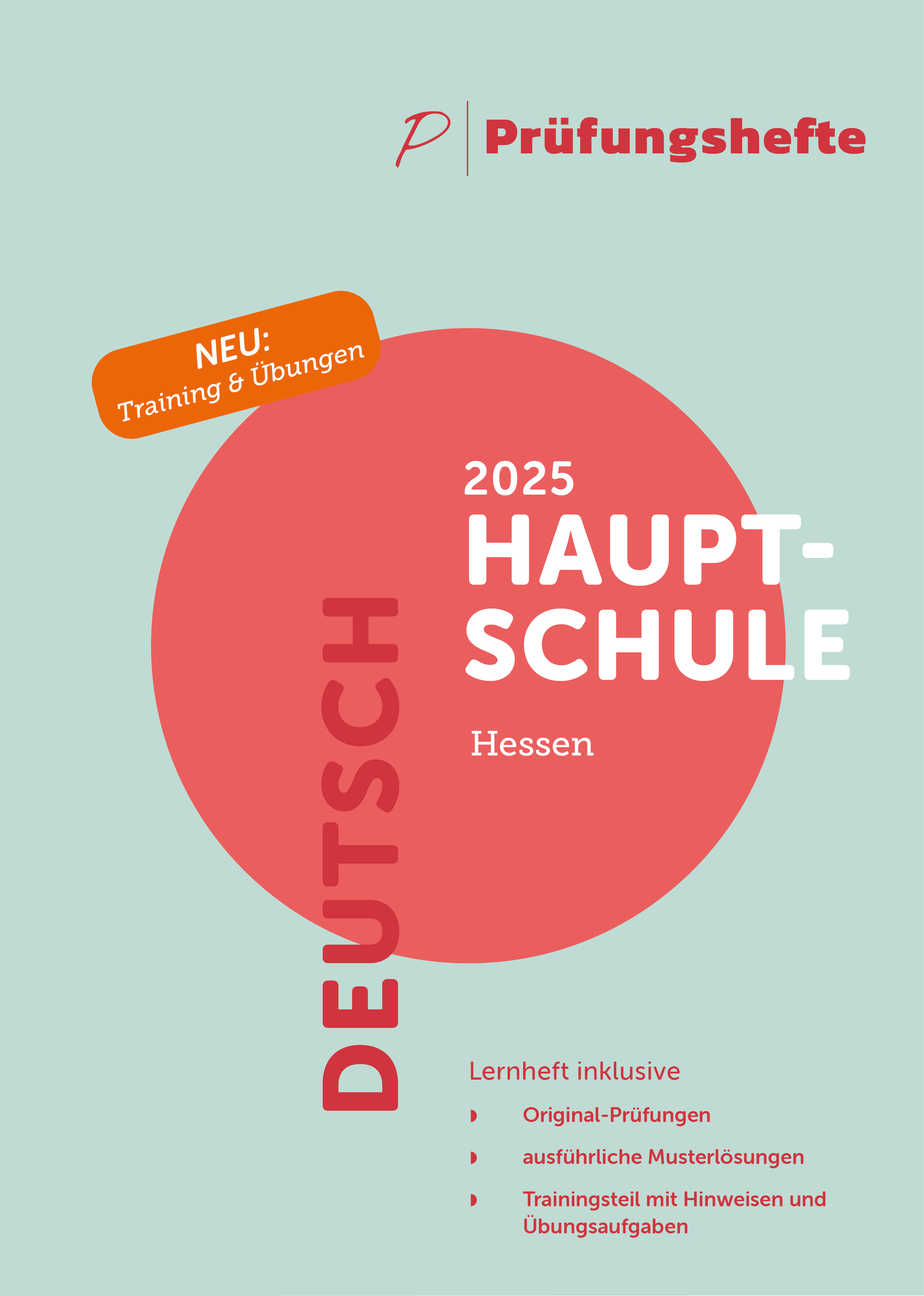 Hauptschule Deutsch 2025 – Hessen